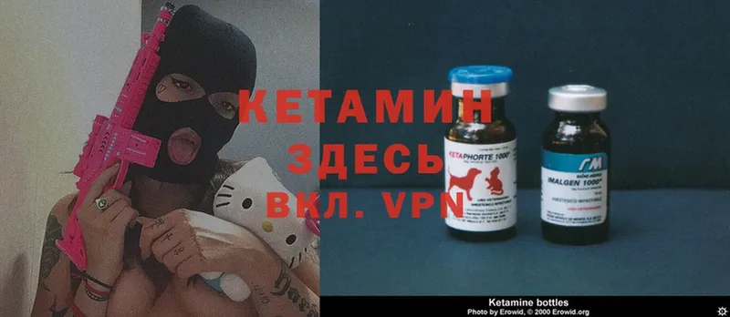 Цена Переславль-Залесский Альфа ПВП  Марихуана  OMG ONION  Cocaine  Амфетамин 