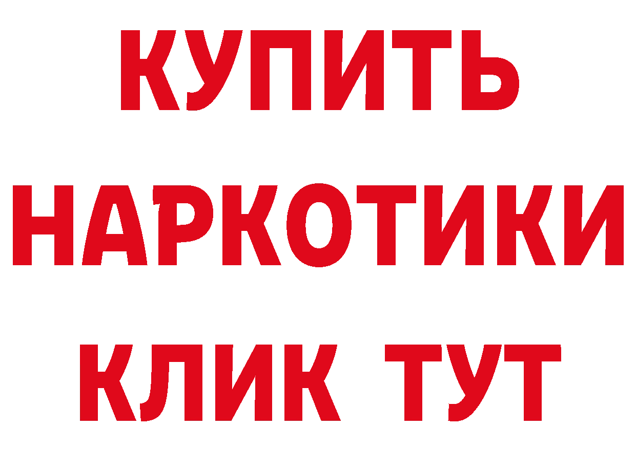 А ПВП СК маркетплейс площадка мега Переславль-Залесский